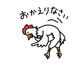 Welfare industry-focused chicken chief. sticker #1603767