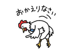 Welfare industry-focused chicken chief. sticker #1603767