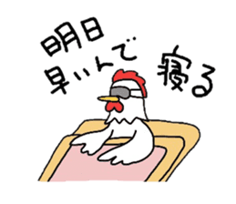 Welfare industry-focused chicken chief. sticker #1603769