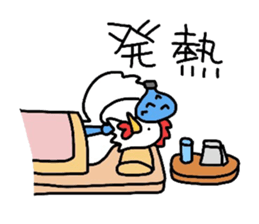 Welfare industry-focused chicken chief. sticker #1603772