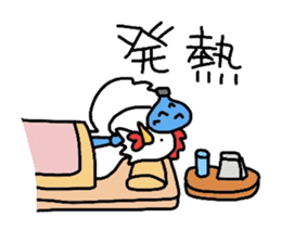 Welfare industry-focused chicken chief. sticker #1603772