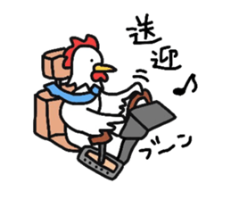 Welfare industry-focused chicken chief. sticker #1603773