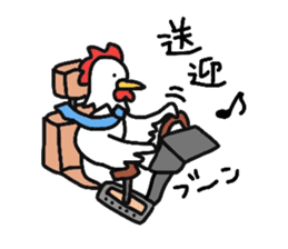 Welfare industry-focused chicken chief. sticker #1603773