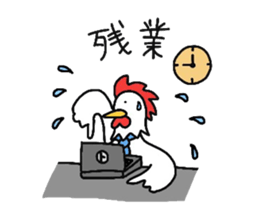 Welfare industry-focused chicken chief. sticker #1603775