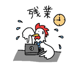 Welfare industry-focused chicken chief. sticker #1603775