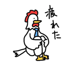 Welfare industry-focused chicken chief. sticker #1603776