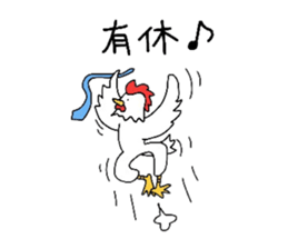 Welfare industry-focused chicken chief. sticker #1603777