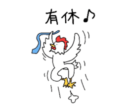 Welfare industry-focused chicken chief. sticker #1603777