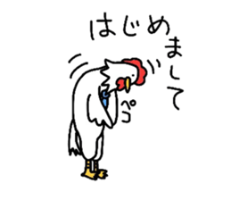 Welfare industry-focused chicken chief. sticker #1603782