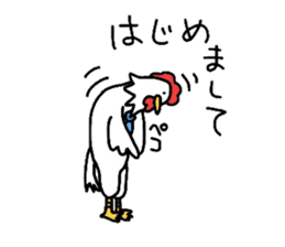 Welfare industry-focused chicken chief. sticker #1603782