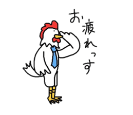 Welfare industry-focused chicken chief. sticker #1603783