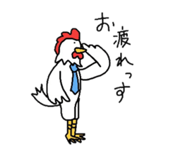 Welfare industry-focused chicken chief. sticker #1603783