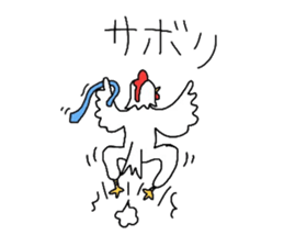 Welfare industry-focused chicken chief. sticker #1603784