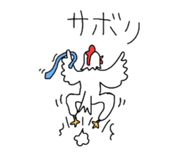 Welfare industry-focused chicken chief. sticker #1603784