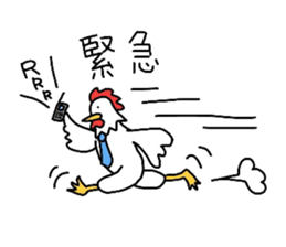 Welfare industry-focused chicken chief. sticker #1603788