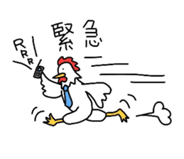 Welfare industry-focused chicken chief. sticker #1603788