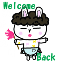 Nasuko(Heian Period eyebrows ver.)&Ebita sticker #1603807