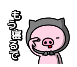 Hood pig mom sticker #1603977