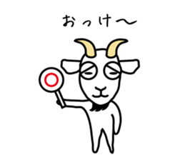 White goat sticker #1604245