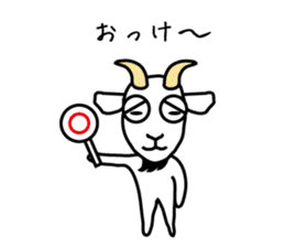 White goat sticker #1604245