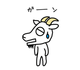 White goat sticker #1604247