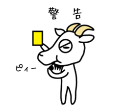 White goat sticker #1604260