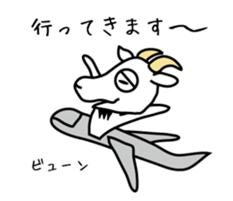 White goat sticker #1604263