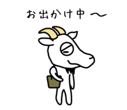 White goat sticker #1604265