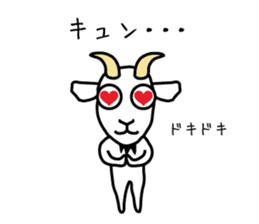 White goat sticker #1604268