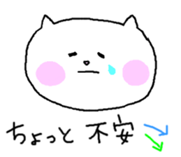 Sticker of Momoro for pregnant women sticker #1604329