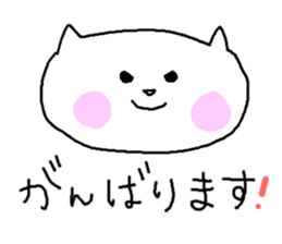 Sticker of Momoro for pregnant women sticker #1604330