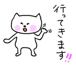 Sticker of Momoro for pregnant women sticker #1604331