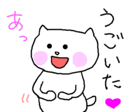 Sticker of Momoro for pregnant women sticker #1604336