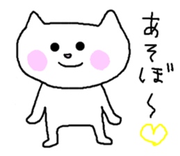 Sticker of Momoro for pregnant women sticker #1604338