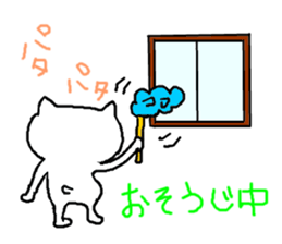 Sticker of Momoro for pregnant women sticker #1604341