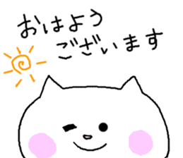 Sticker of Momoro for pregnant women sticker #1604342