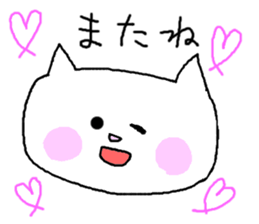 Sticker of Momoro for pregnant women sticker #1604345