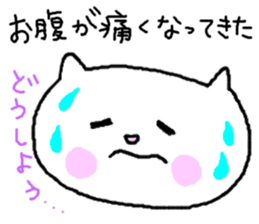 Sticker of Momoro for pregnant women sticker #1604350