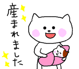 Sticker of Momoro for pregnant women sticker #1604352