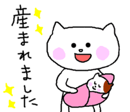 Sticker of Momoro for pregnant women sticker #1604352