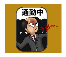 Japanese business persons sticker #1604353