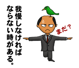 Japanese business persons sticker #1604354