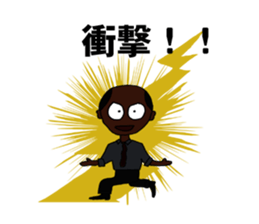 Japanese business persons sticker #1604358