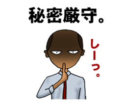 Japanese business persons sticker #1604359