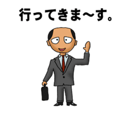 Japanese business persons sticker #1604375