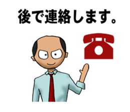 Japanese business persons sticker #1604380