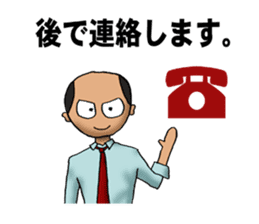 Japanese business persons sticker #1604380
