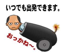 Japanese business persons sticker #1604384