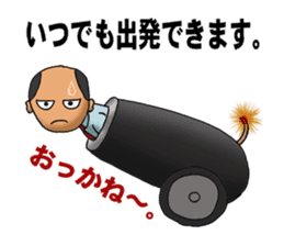 Japanese business persons sticker #1604384