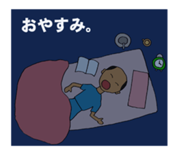 Japanese business persons sticker #1604390